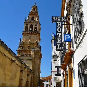 فندق ماريسا قرطبة